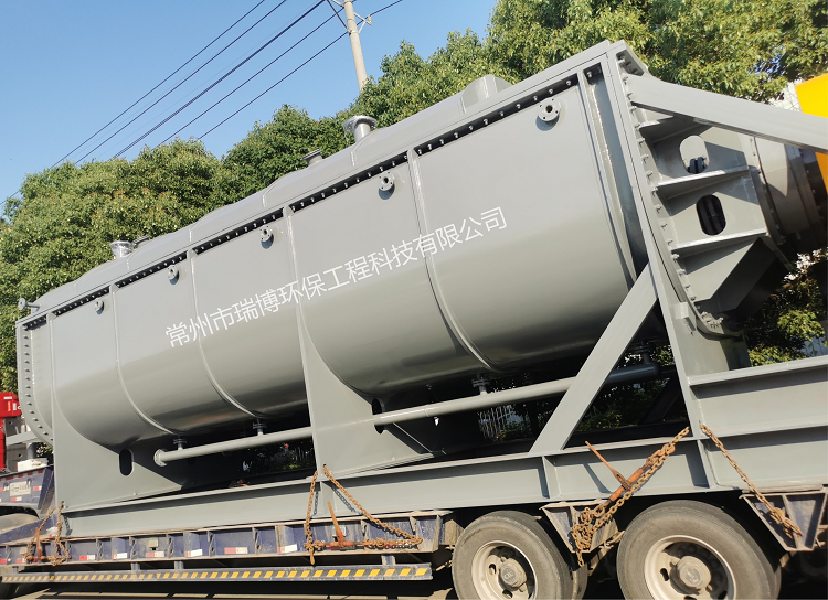 空心槳葉干燥機(jī)