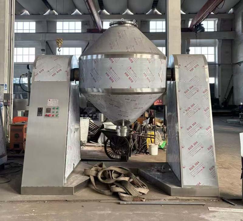 雙錐回轉(zhuǎn)真空干燥機