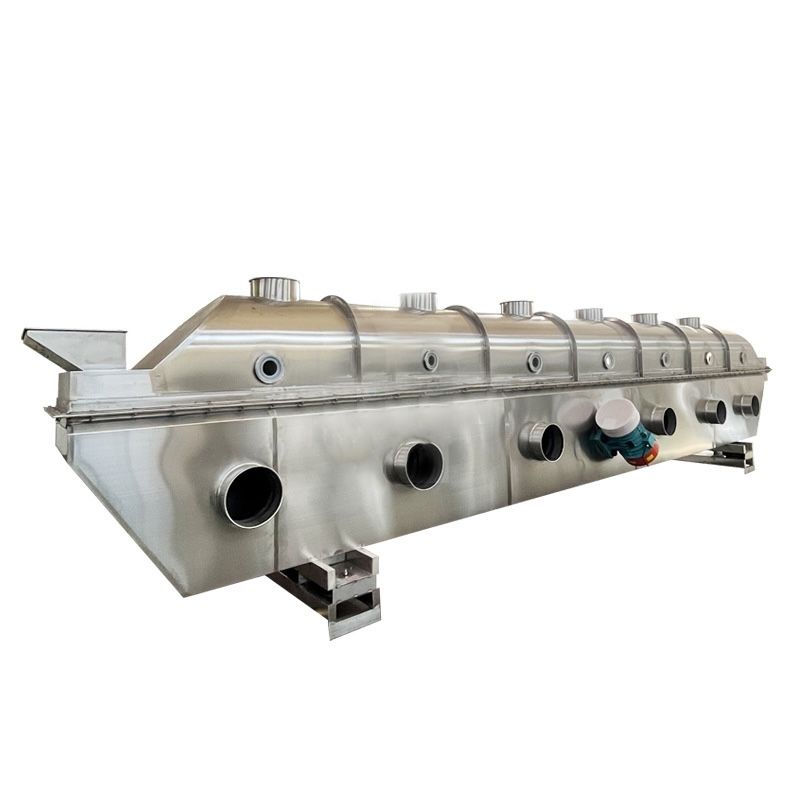 振動(dòng)流化床干燥機(jī)